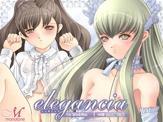 elegancia page 1 full