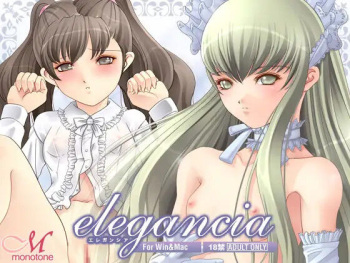 elegancia cover