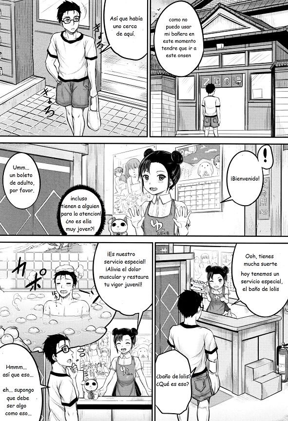 Minna Chicchakute Minna Ecchi - kunisaki kei page 8 full