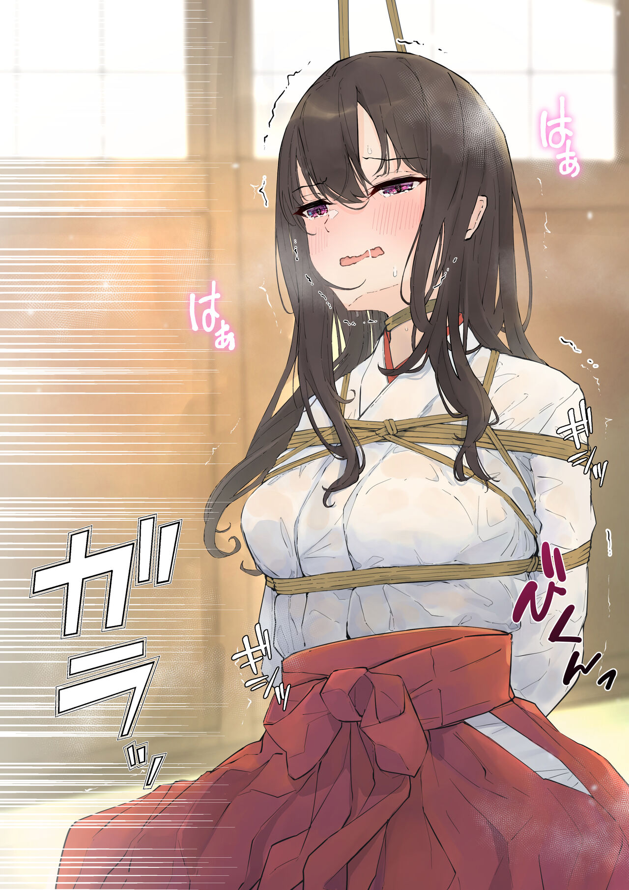 Miko-fuku Saki-chan Kinbaku page 8 full