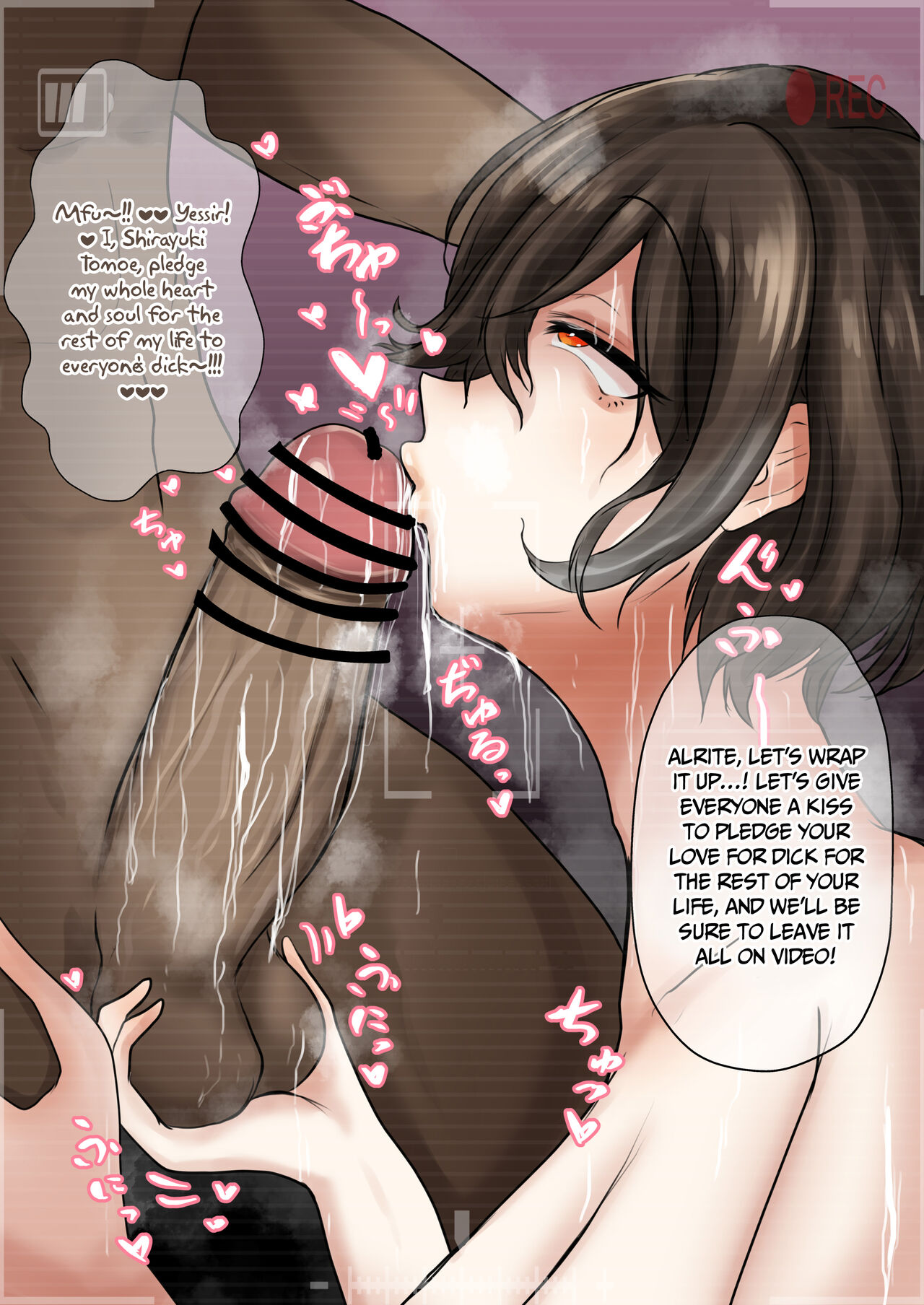 Aru VT◯ber no Hamedori Ryuushutsu...? Kore... Shira◯ Tomoe..? | "You Won't Believe A Certain VTxber's Sex Tape Being Leaked!! And it's Shiraxxxx Tomoe!?" page 4 full