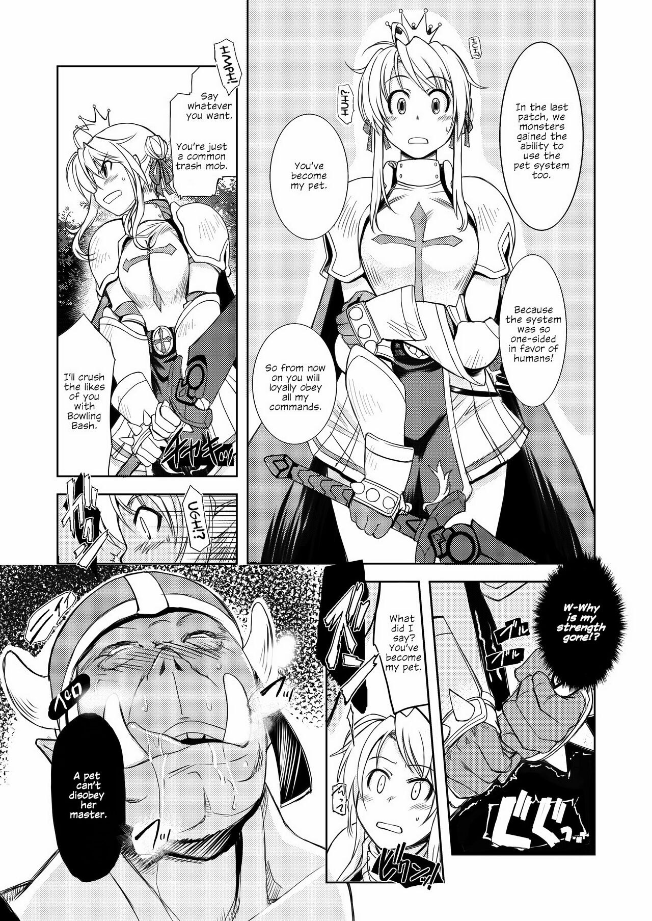 Hime Kishi Tame 1 | Princess Knight Taming 1 page 5 full