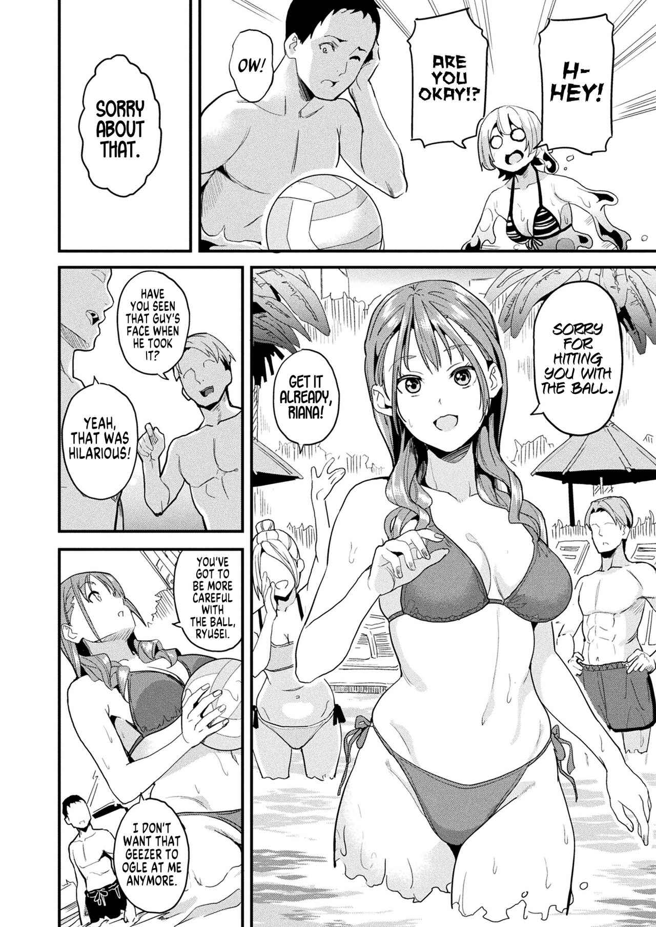 Doukyo Suru Neneki Zenpen Ch. 12 | Slime living together Ch. 12 page 4 full
