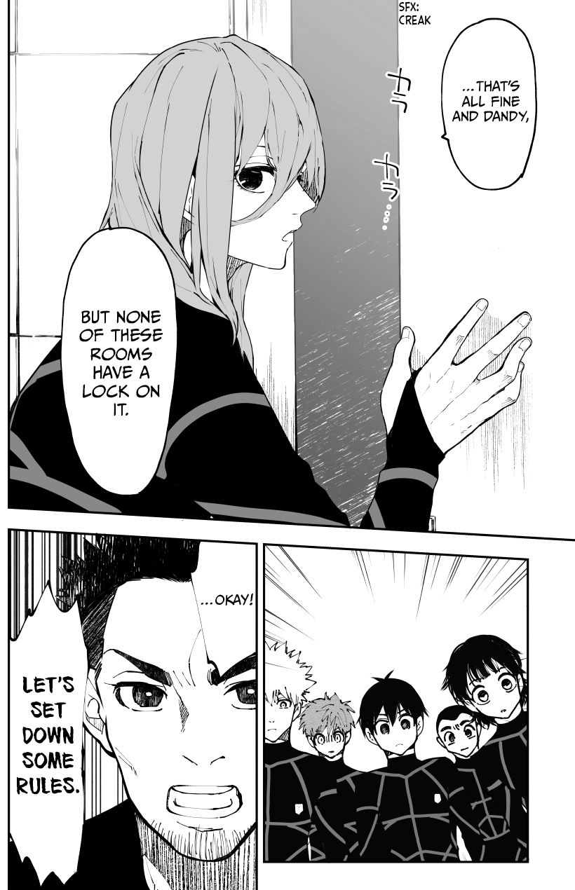 Kagi no Kakaranai Heya | The Room With No Lock to Lock page 9 full