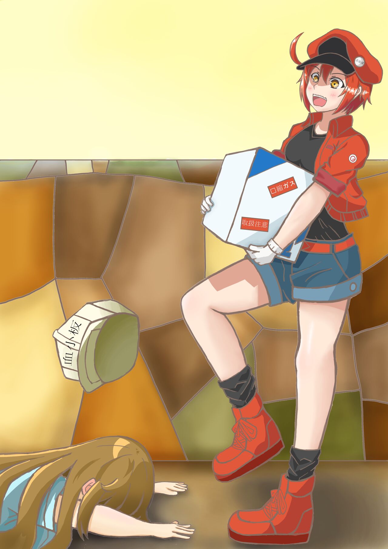 ●PIXIV● SOLar page 3 full