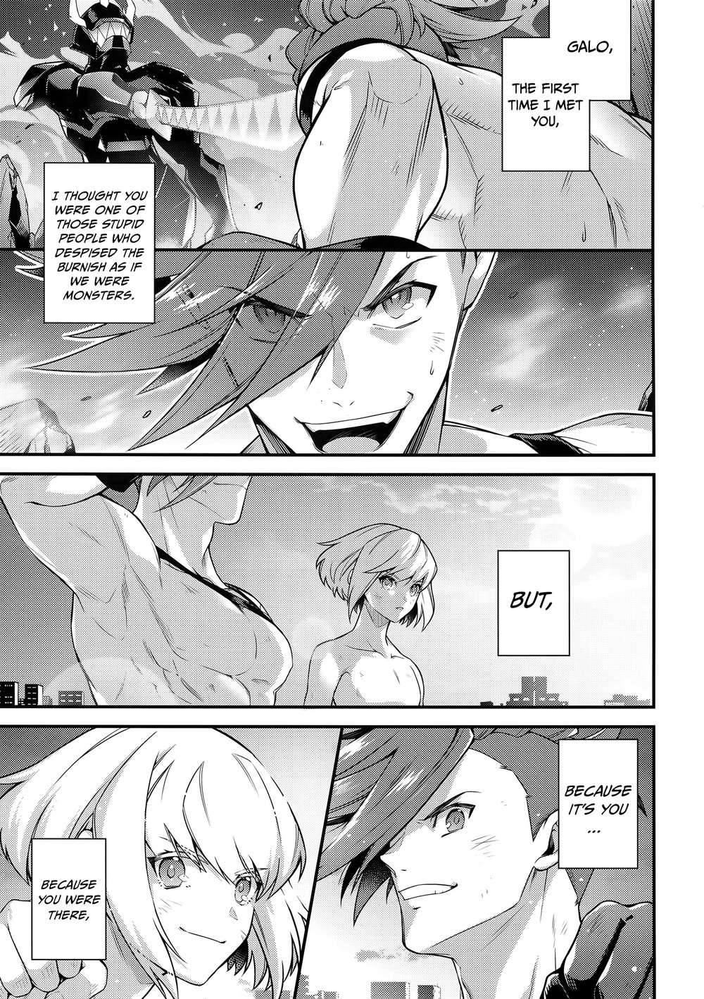 Baka to Kemuri page 4 full