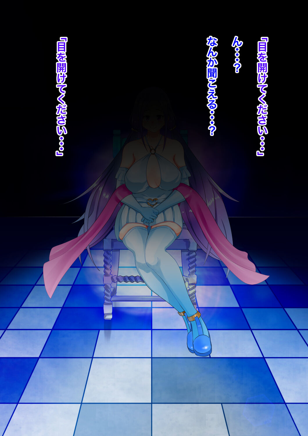 Onnanoko ni Tensei shite Shin Sekai de Onnanoko tachi to page 7 full