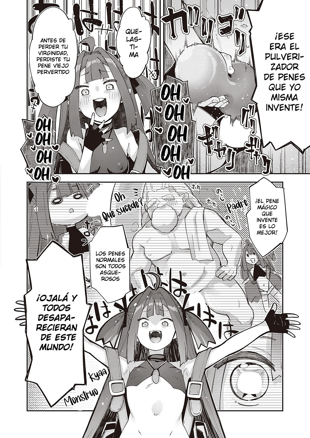 Isekai Kita node Sukebe Skill de Zenryoku Ouka Shiyou to Omou 7-sha-me | Vine A Otro Mundo, Así Que Creo Que Voy A Disfrutar De Mis Habilidades Sexuales Al Máximo! #7 page 10 full