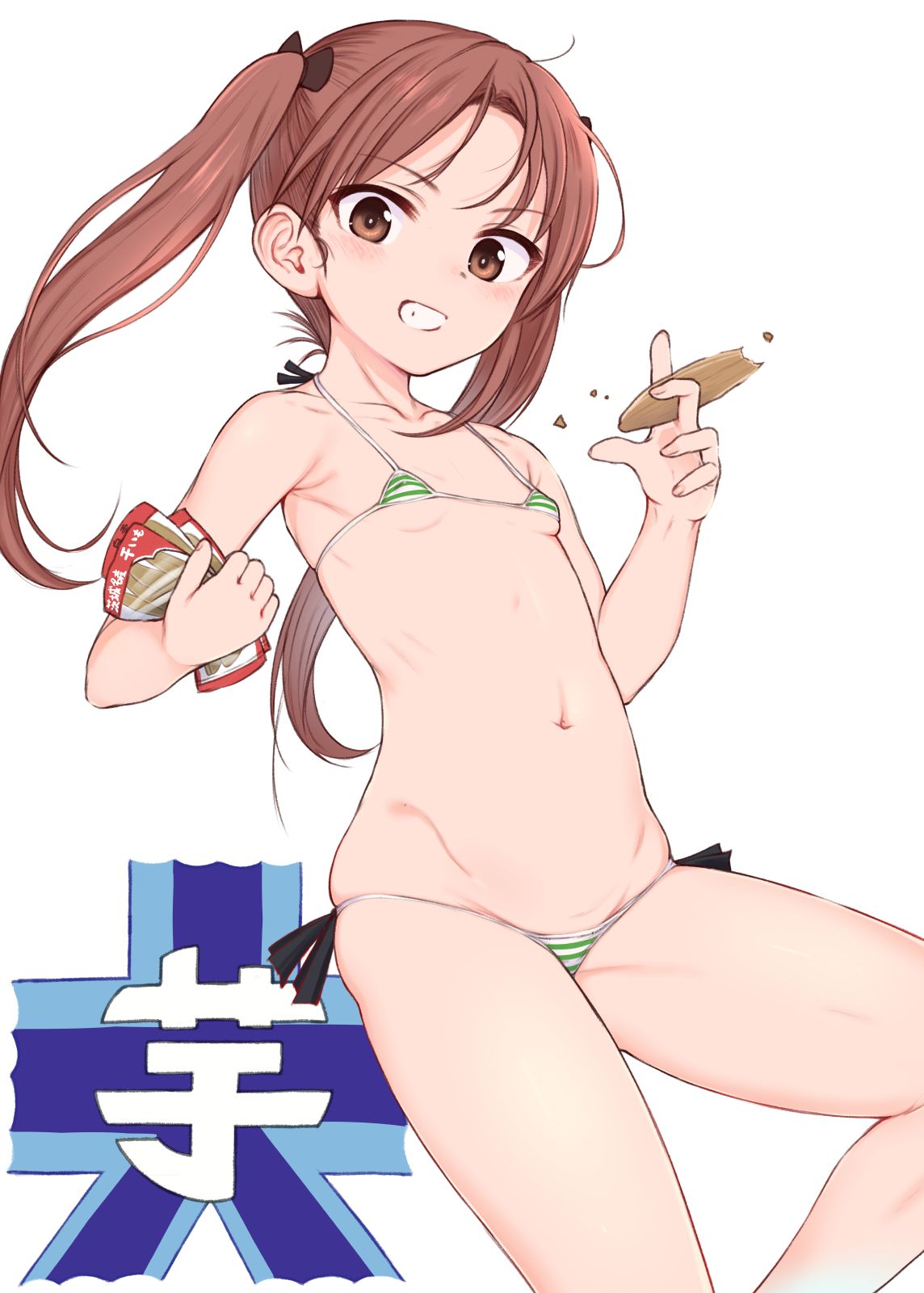 Lolis in Bikinis, the 2nd page 10 full