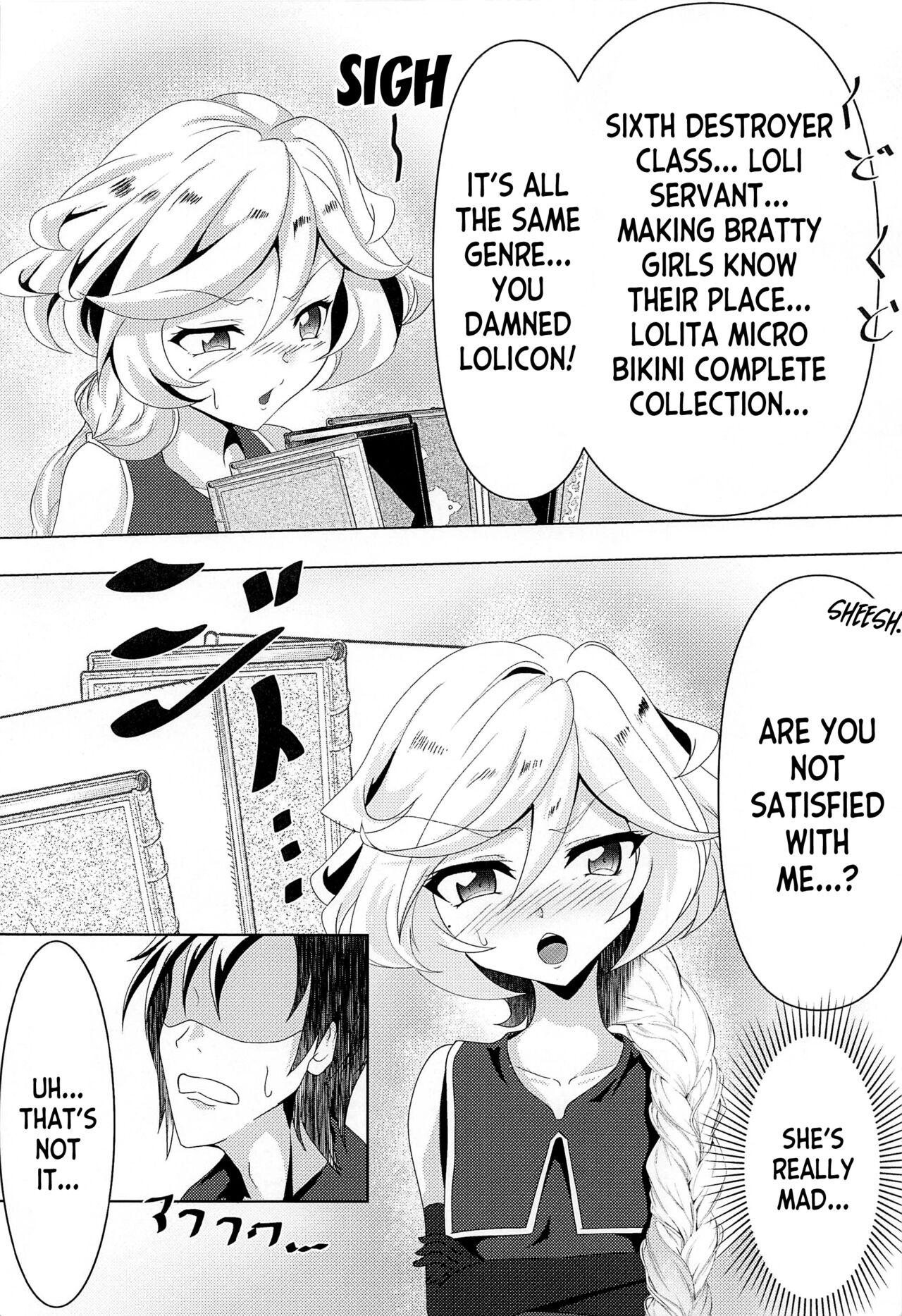 Carol-chan to no Shinkon Seikatsu page 3 full