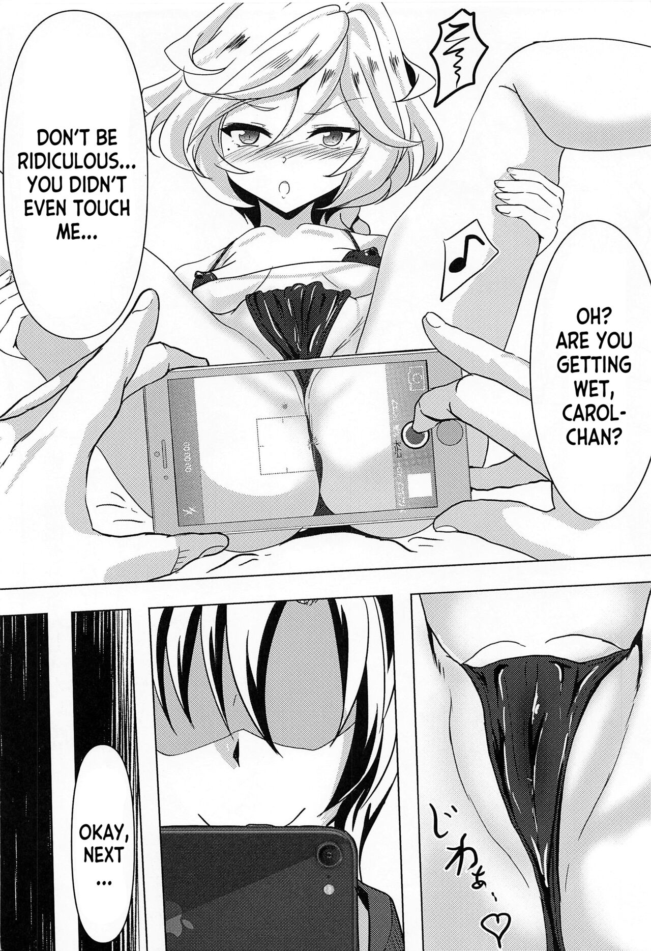 Carol-chan to no Shinkon Seikatsu page 7 full