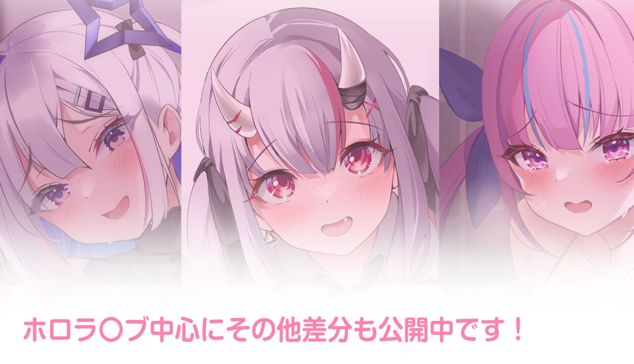 ●PIXIV● こなす page 3 full