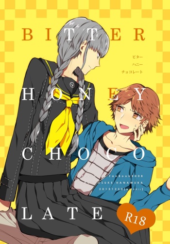 BUNNY HONEY CHOCO LATE cover