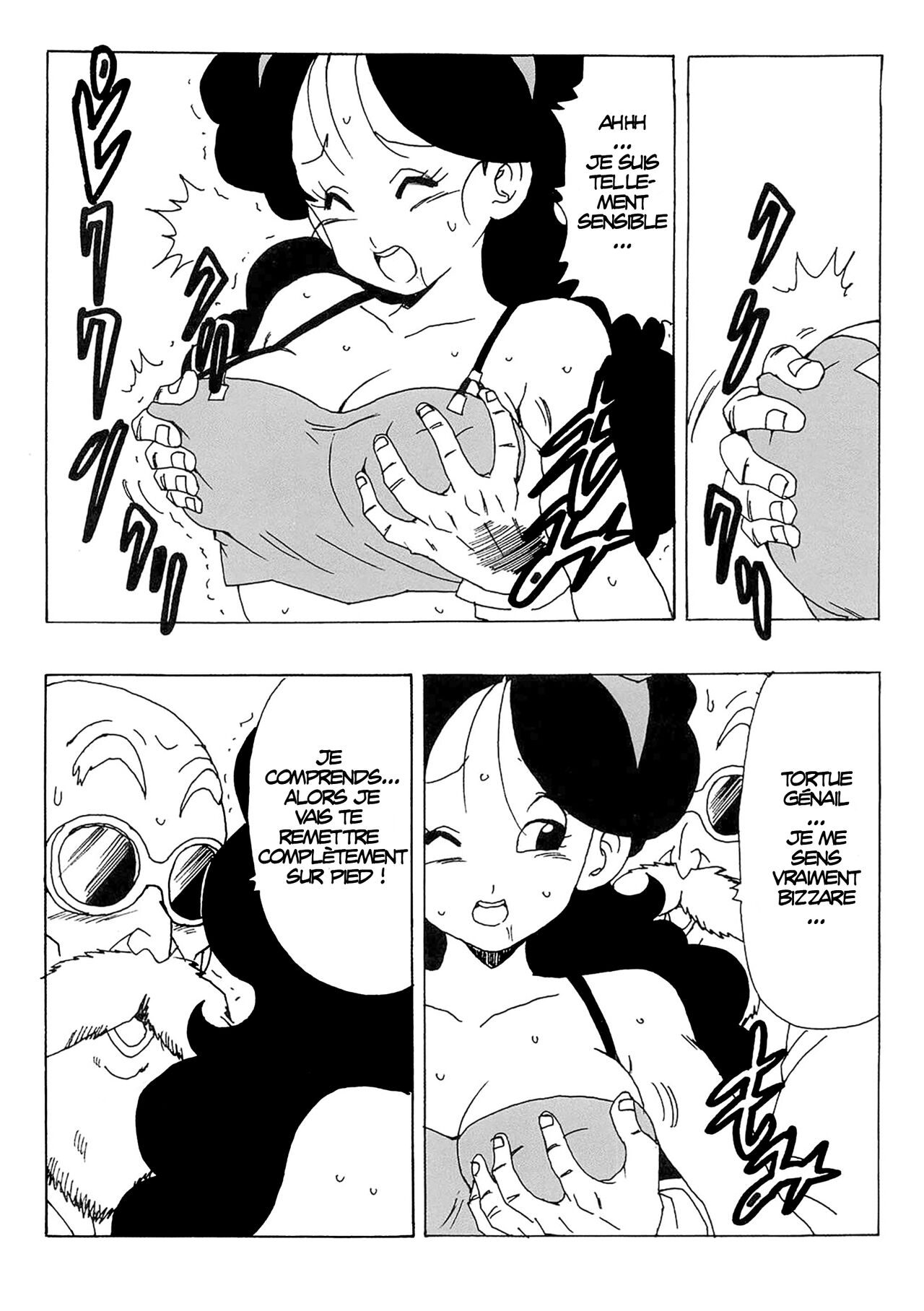 Lunch Kuro LOVE page 7 full