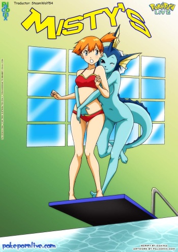 Misty's cover