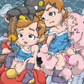 the nehmyncolad cover