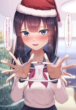 ●PIXIV● カムチンソーダ