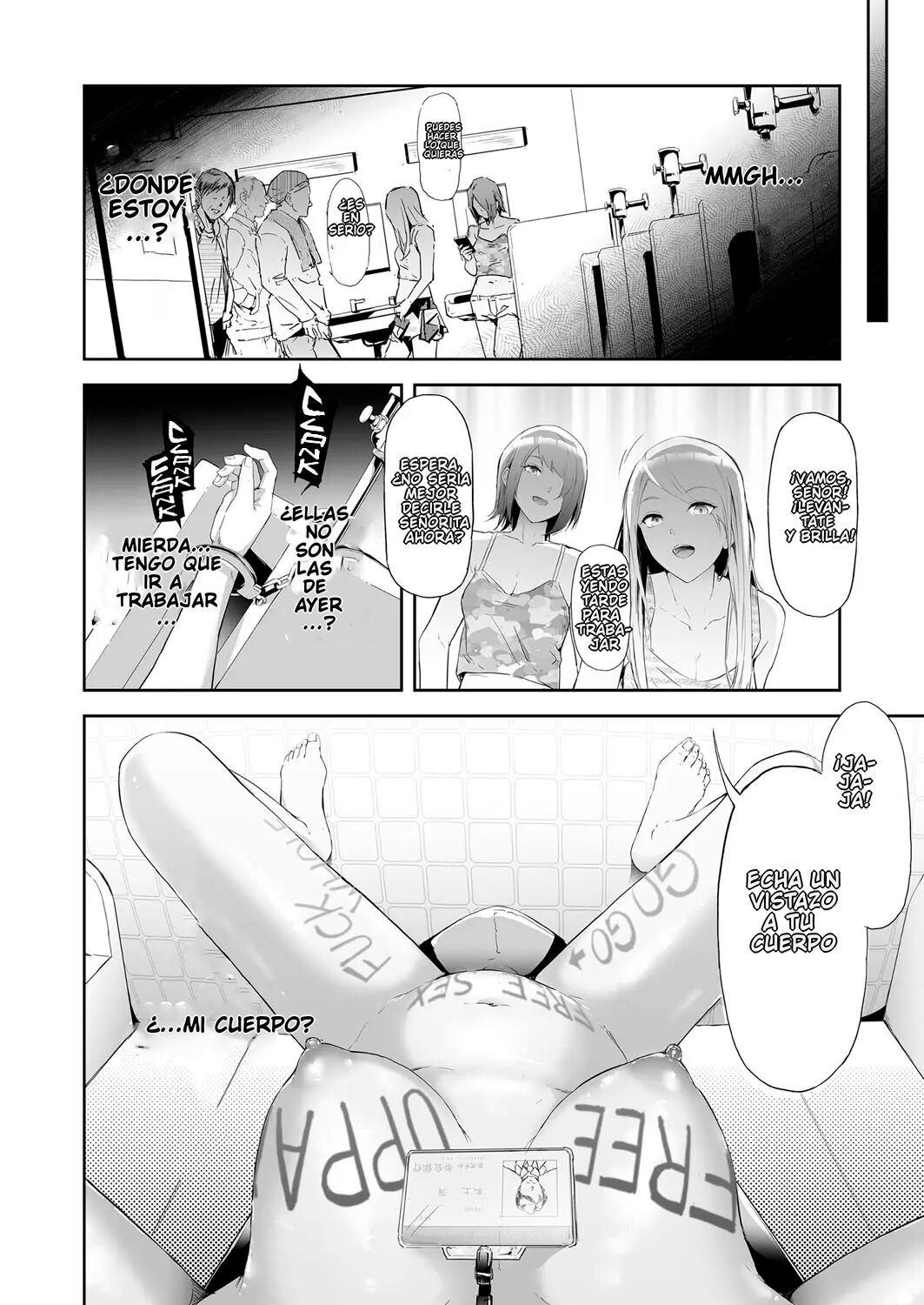 TS Revolution <Saishuuwa> page 4 full
