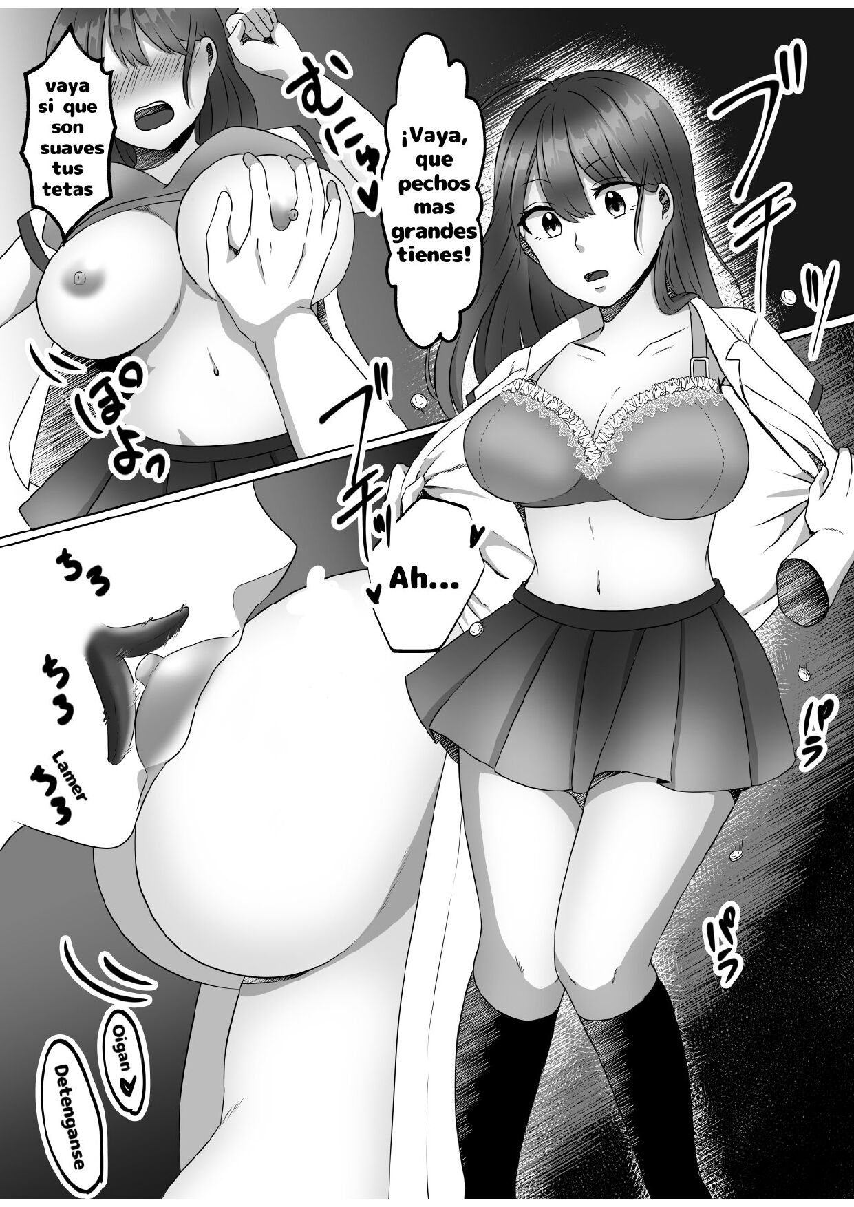 女のカラダになったので!?1 page 10 full