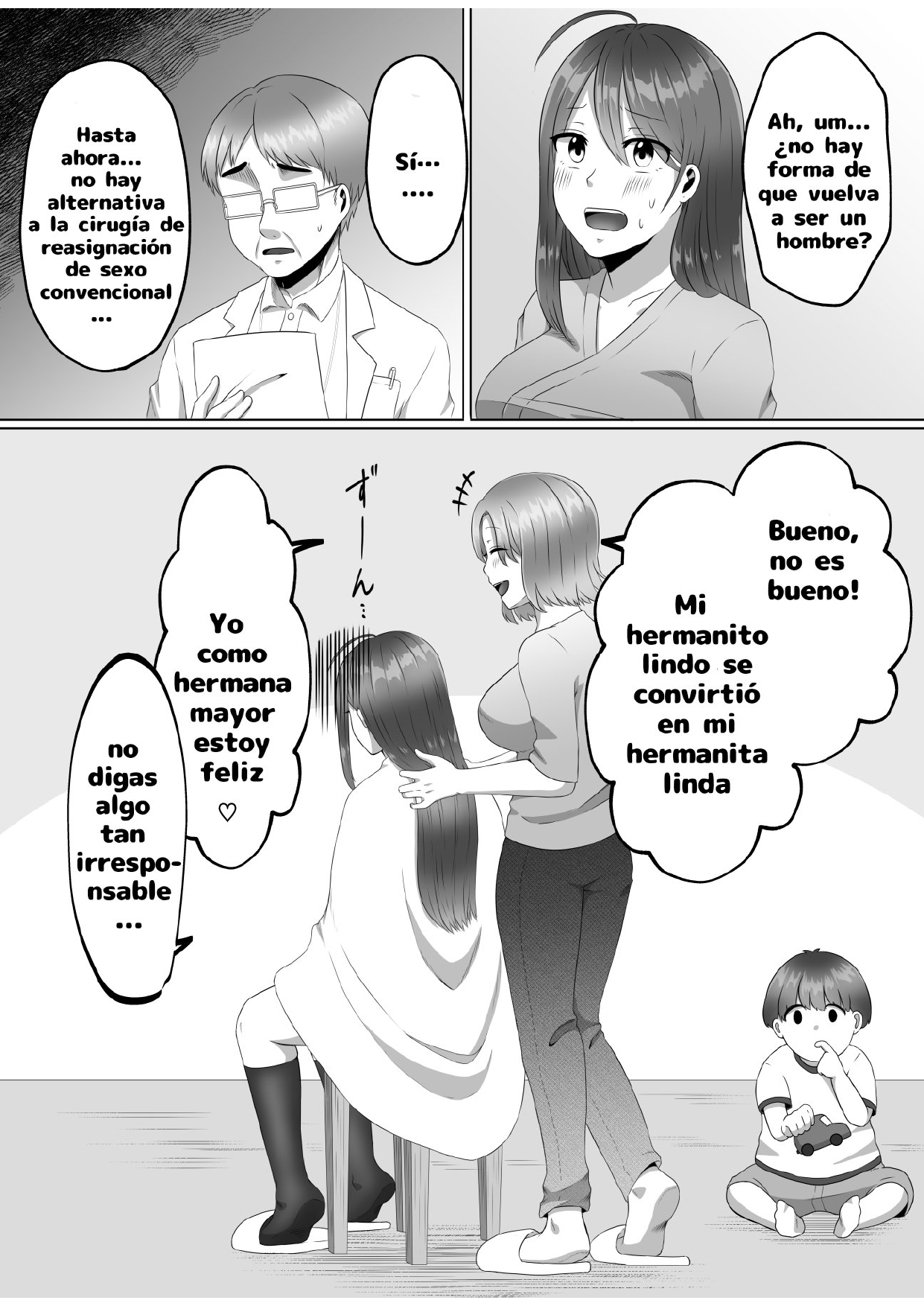 女のカラダになったので!?1 page 5 full