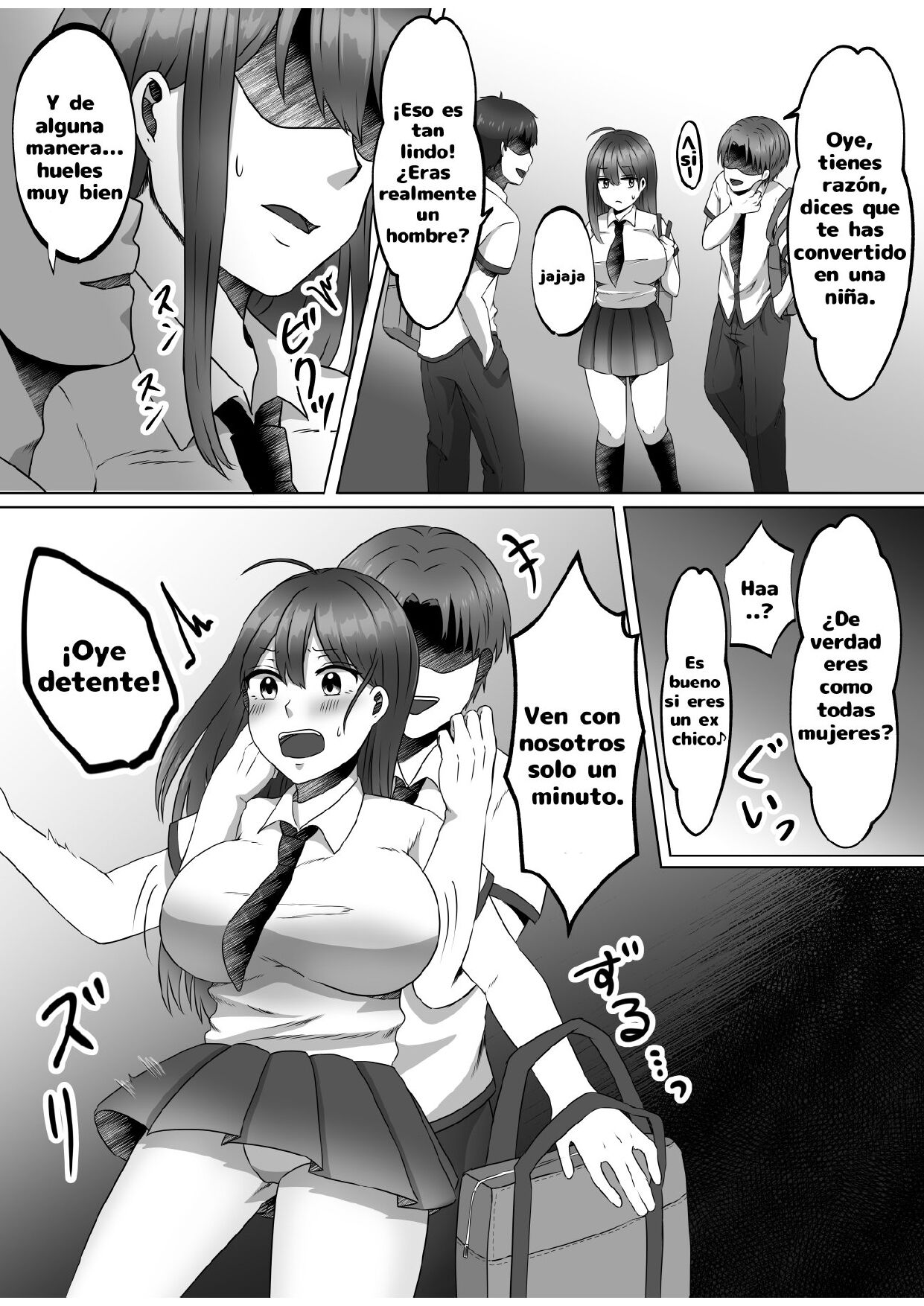 女のカラダになったので!?1 page 9 full