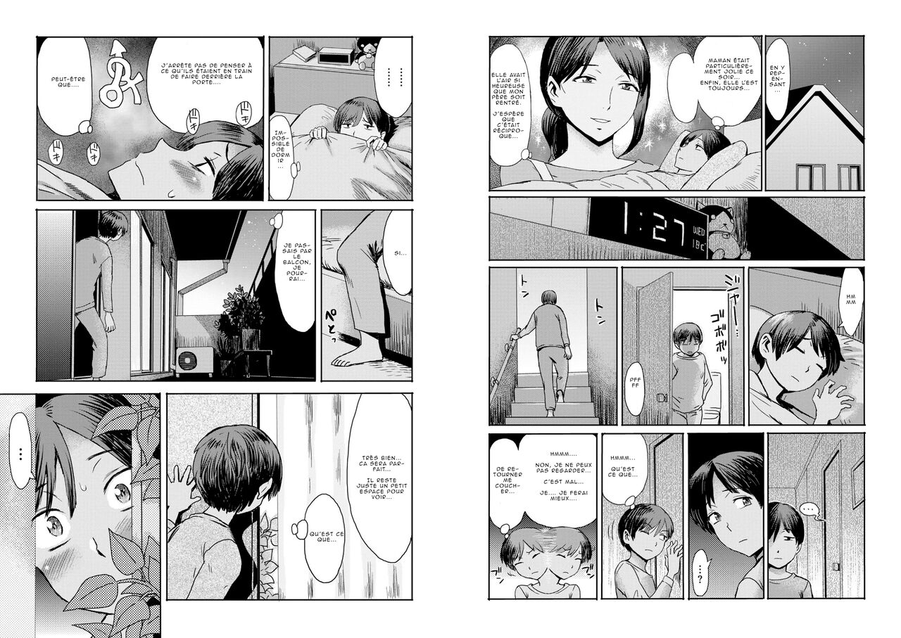 Incest syndrome - Sōkan shōkōgun - Vol 1 page 2 full
