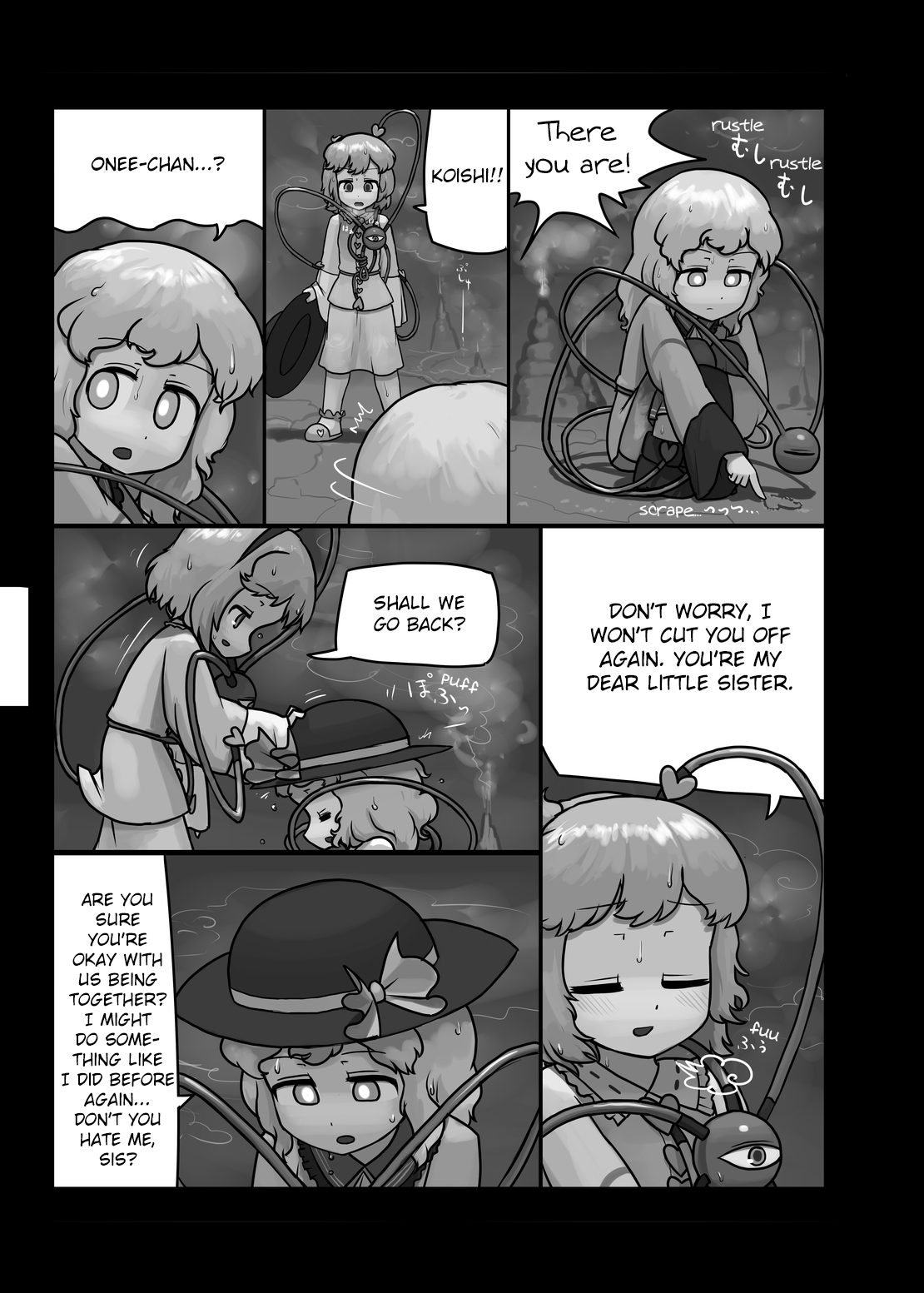 Honnou Shindan Kekka | Instinct Diagnosis Results page 6 full