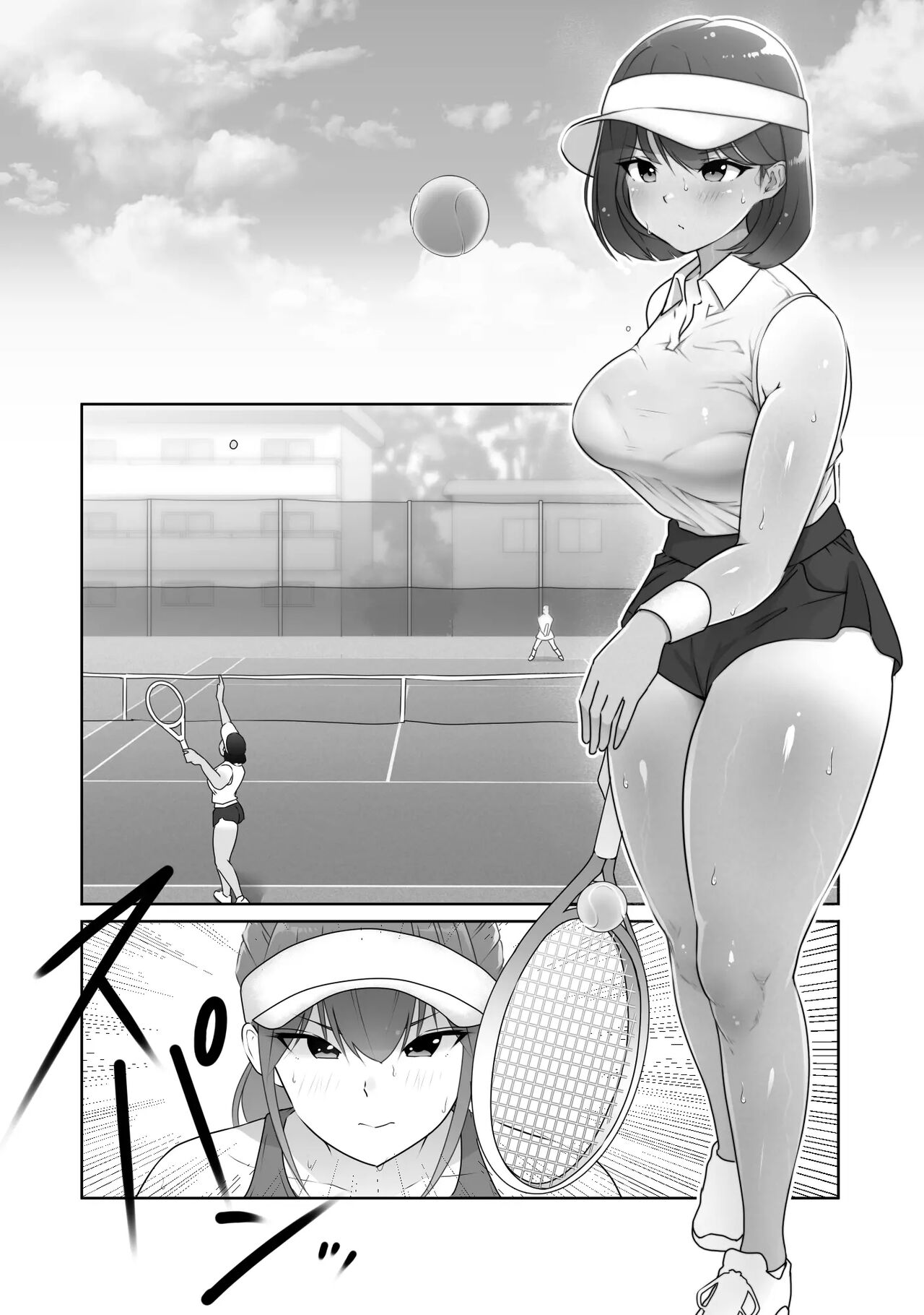 Tennis-bu wa Yakyuubu no Te ni Ochimashita | 테니스부는 야구부의 손에 떨어졌습니다 page 2 full