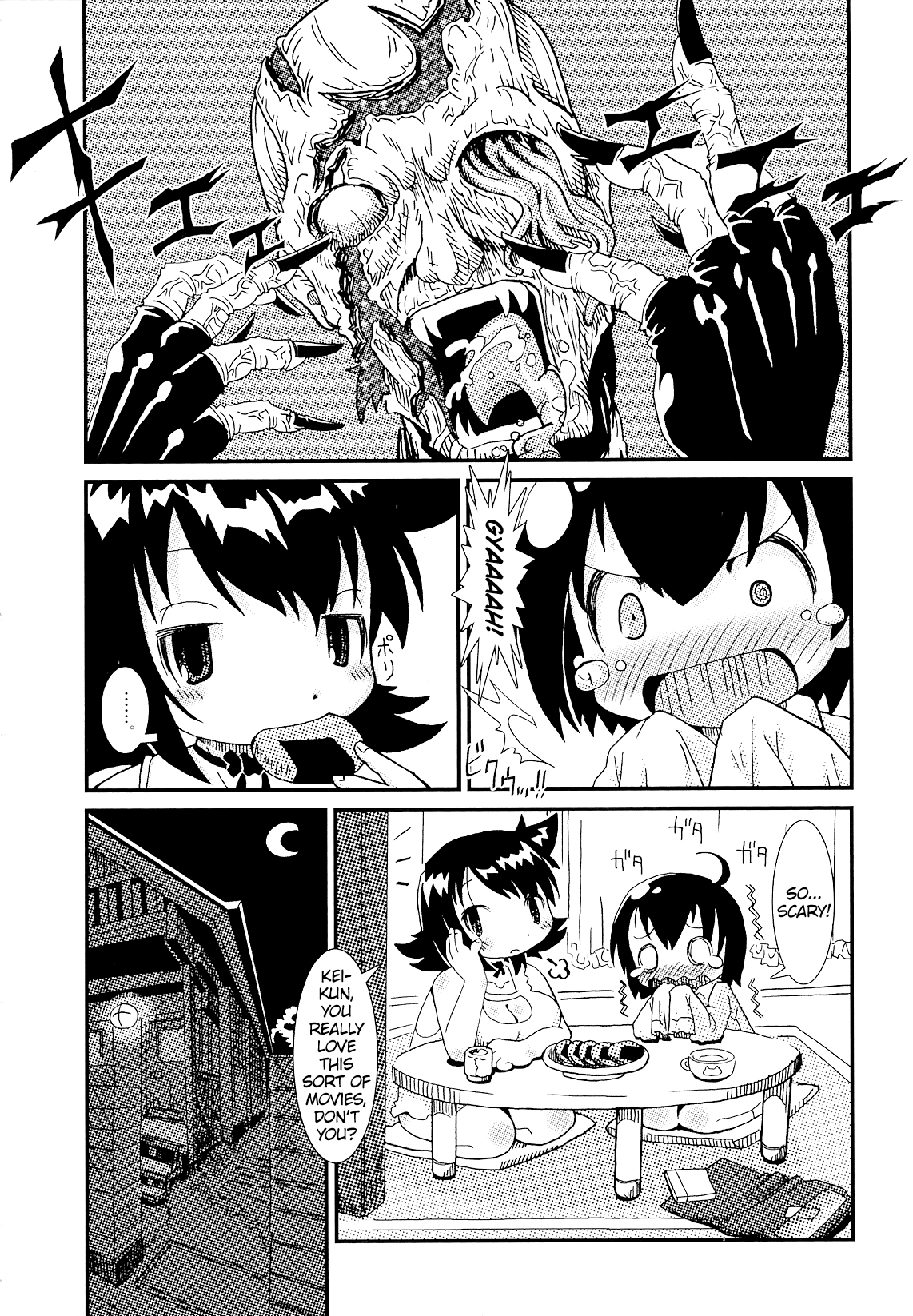 Mama no Ichiban Kowai Mono page 2 full