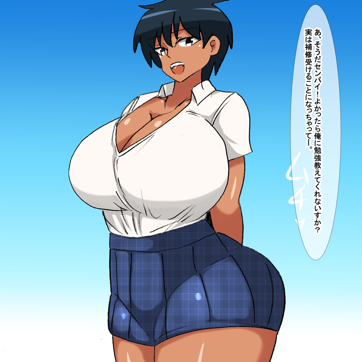 ua Muchimuchi Kasshoku Boyish page 6 full