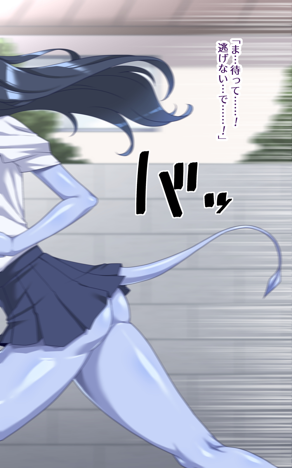 Aohada-senpai Kara wa Nige Rarenai! page 10 full