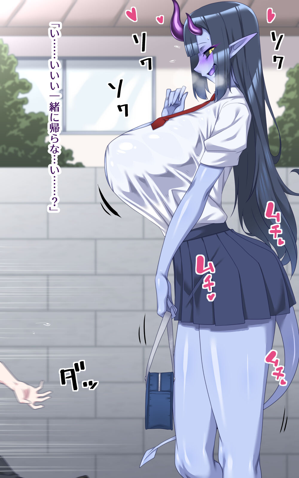 Aohada-senpai Kara wa Nige Rarenai! page 8 full