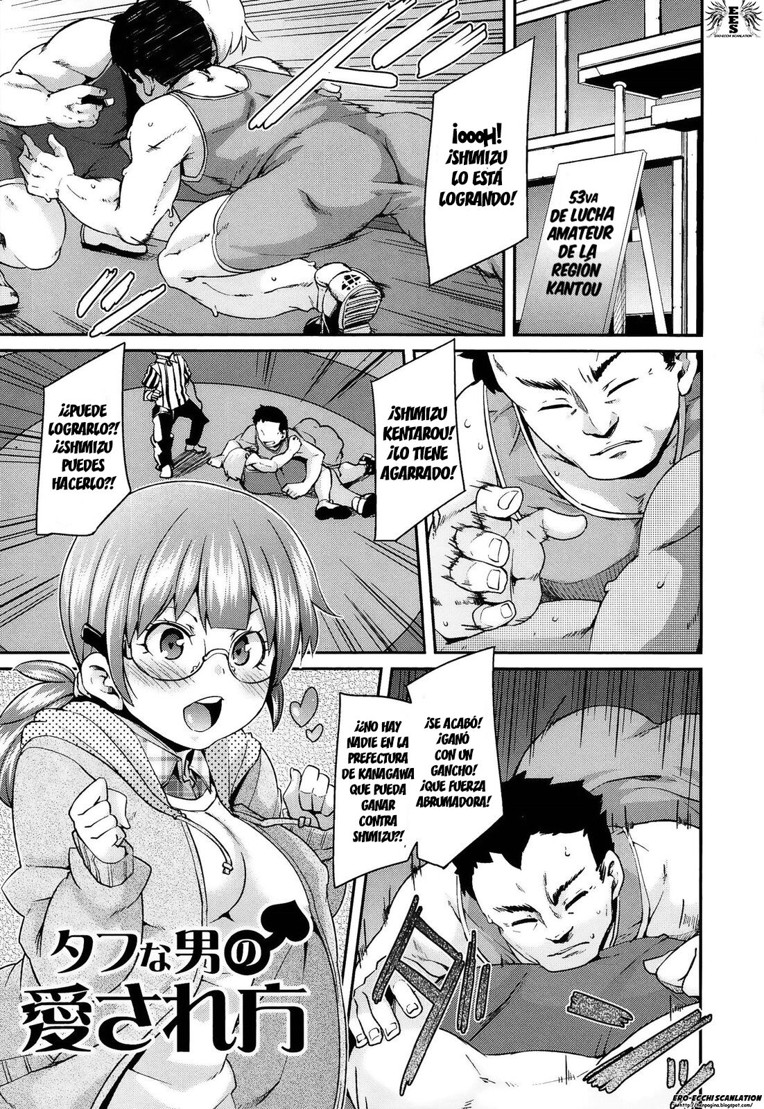 M Otoko Izonshou - Masochist Man Dependence   =EES= page 10 full