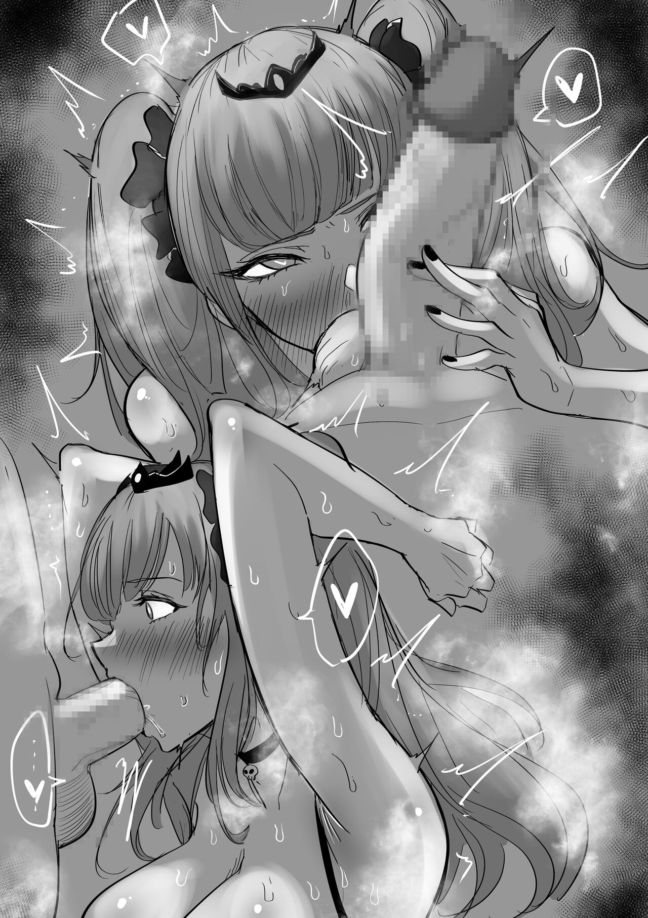 Mori Calliope page 6 full