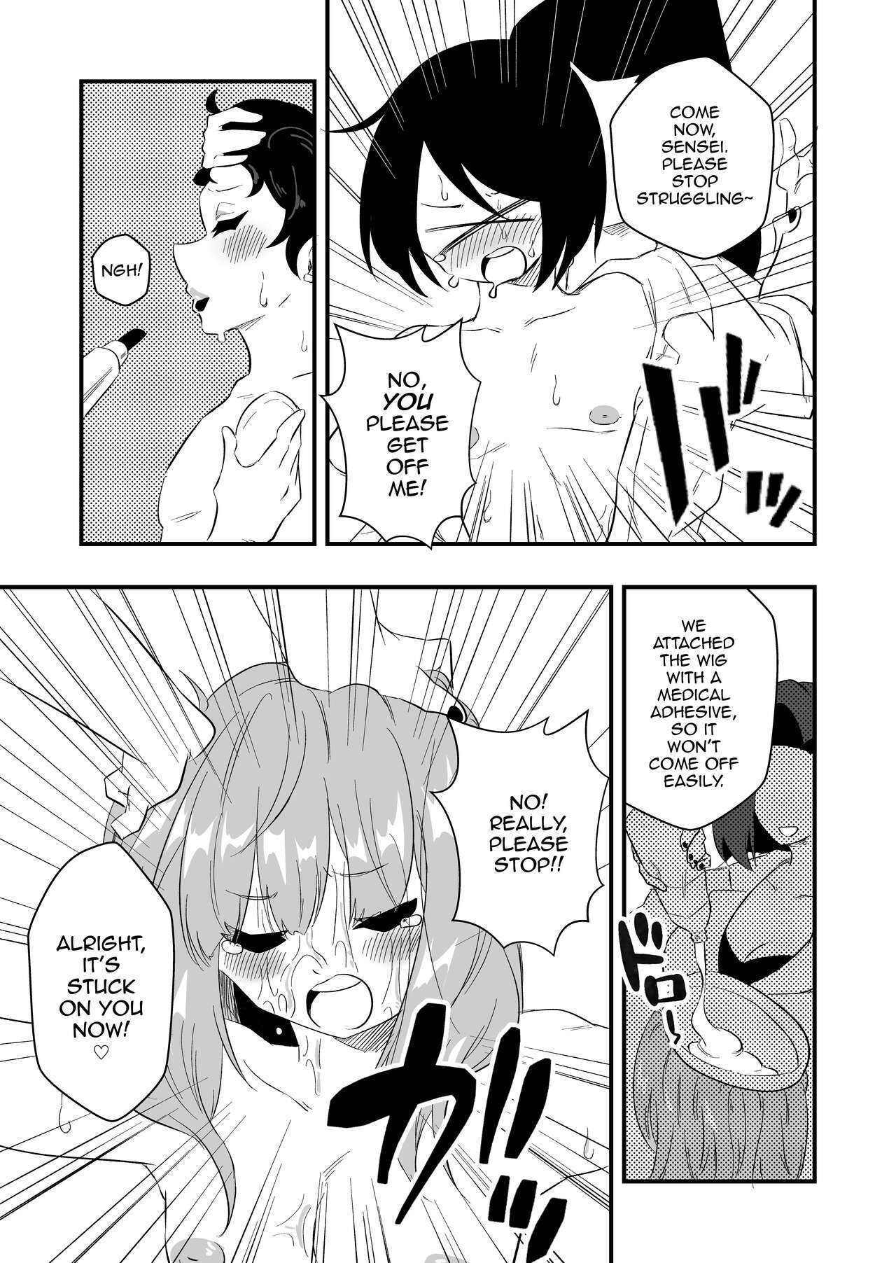 Mon Pe Niyoru Dansei Kyoushi Josou Choukyou Keikaku page 5 full