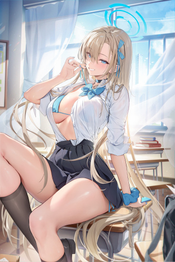 Seifuku Asuna cover