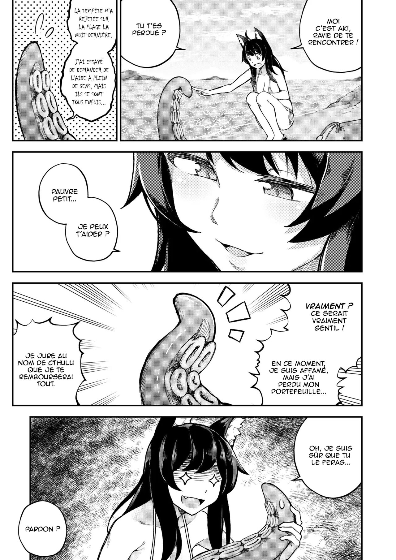 My Housemaid is a Tentacle Monster page 4 full