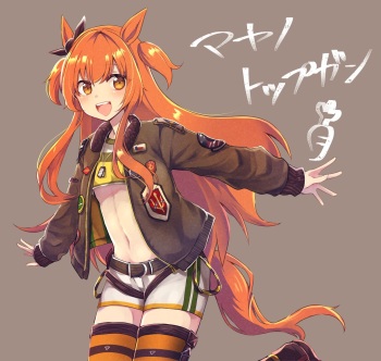たけださとる cover
