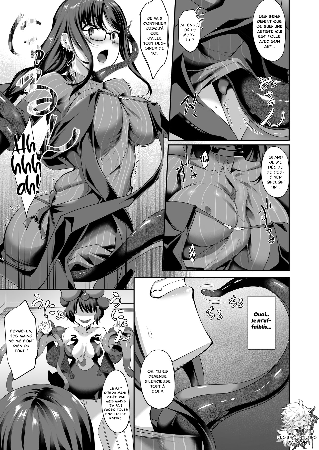 Gucchan Nuranura page 4 full