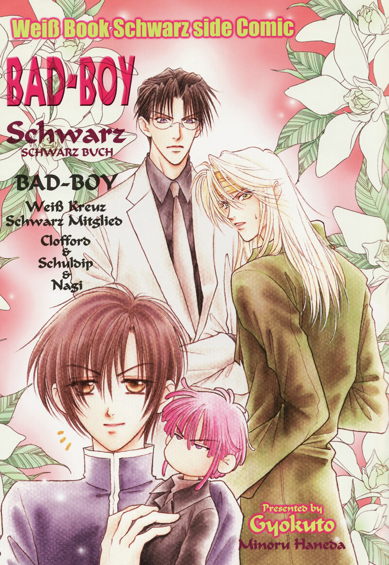 Bad-Boy page 1 full
