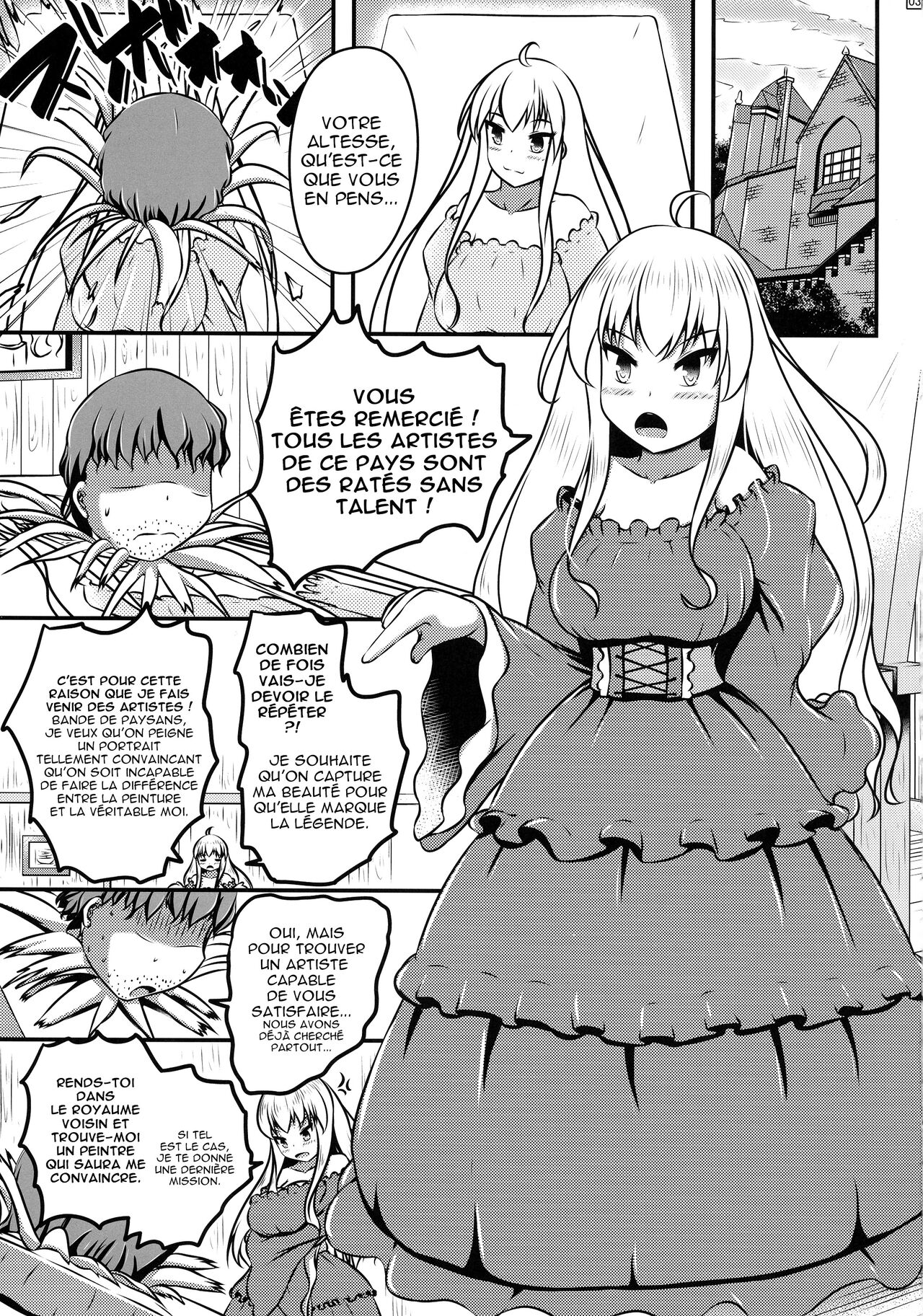 Ikeru Kaiga ni sareta Ohimesama no Naedoko Kitan page 4 full