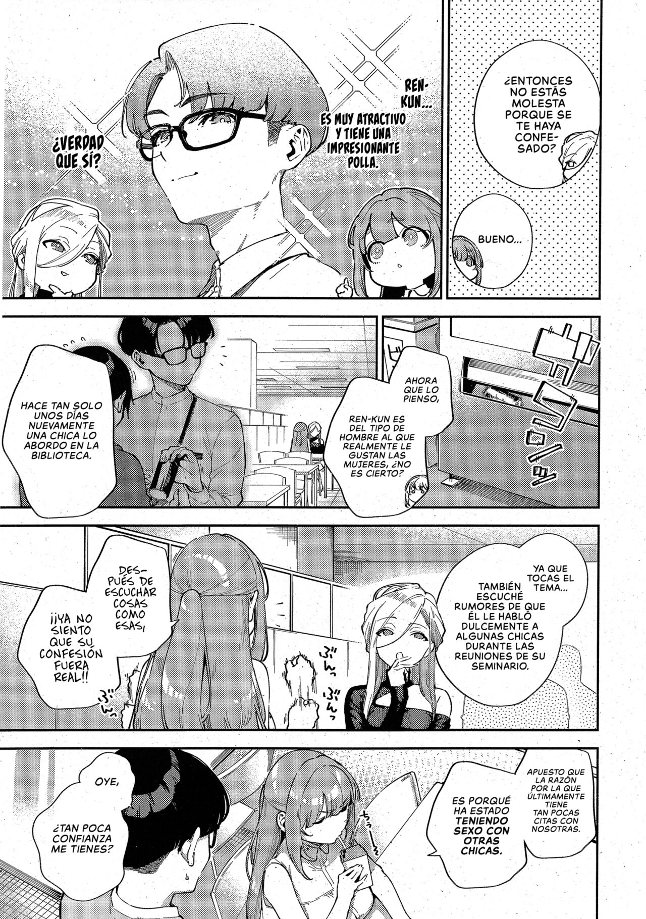Bokura ga SeFri ja Nakunaru Hi -Chuuhen- | El Día que Dejamos de ser Follamigos page 3 full