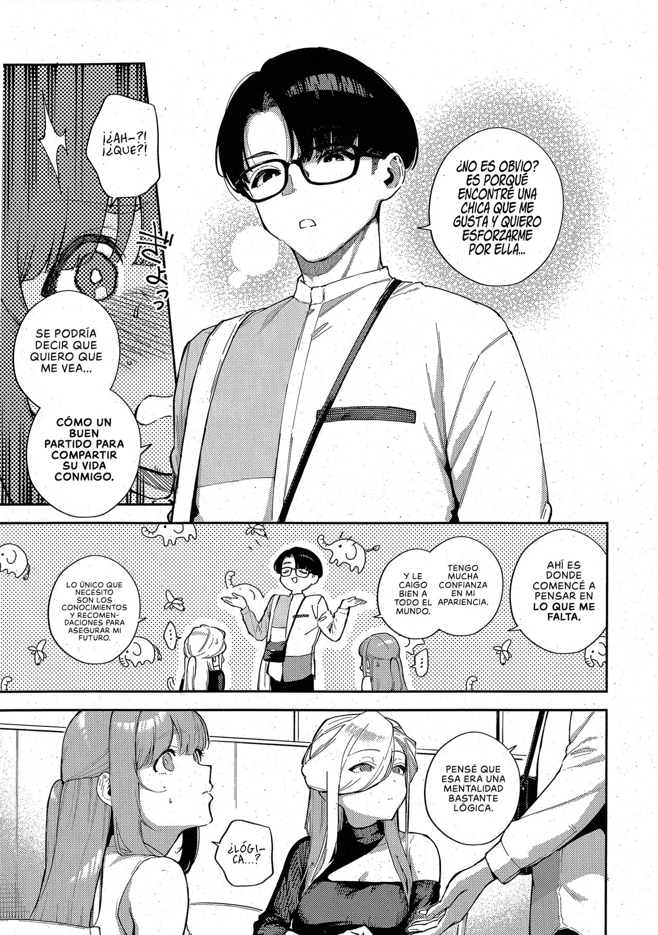 Bokura ga SeFri ja Nakunaru Hi -Chuuhen- | El Día que Dejamos de ser Follamigos page 5 full
