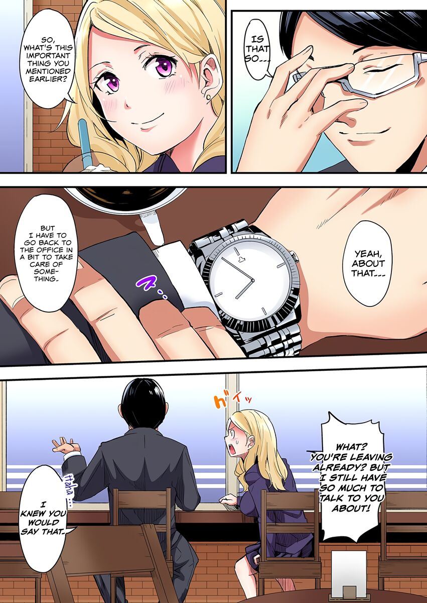 Gal Mama to Pakopako SEX ~ Hitozuma no Chouzetsu Tech ni Majiiki Zecchou! Ch5 page 5 full