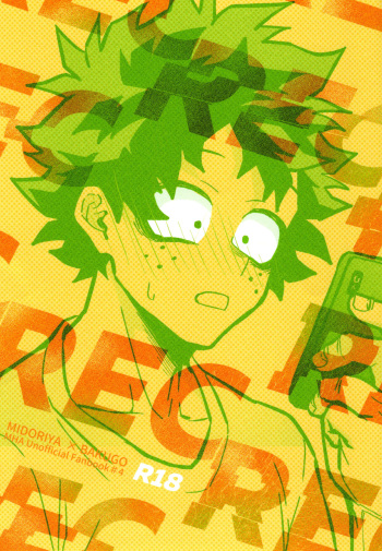 REC cover