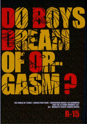 DO BOYS DREAM OF ORGASM? cover