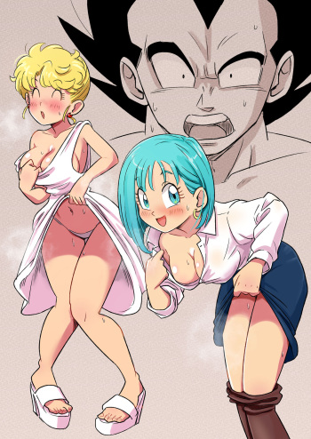 MILF and aphrodisiacs cover
