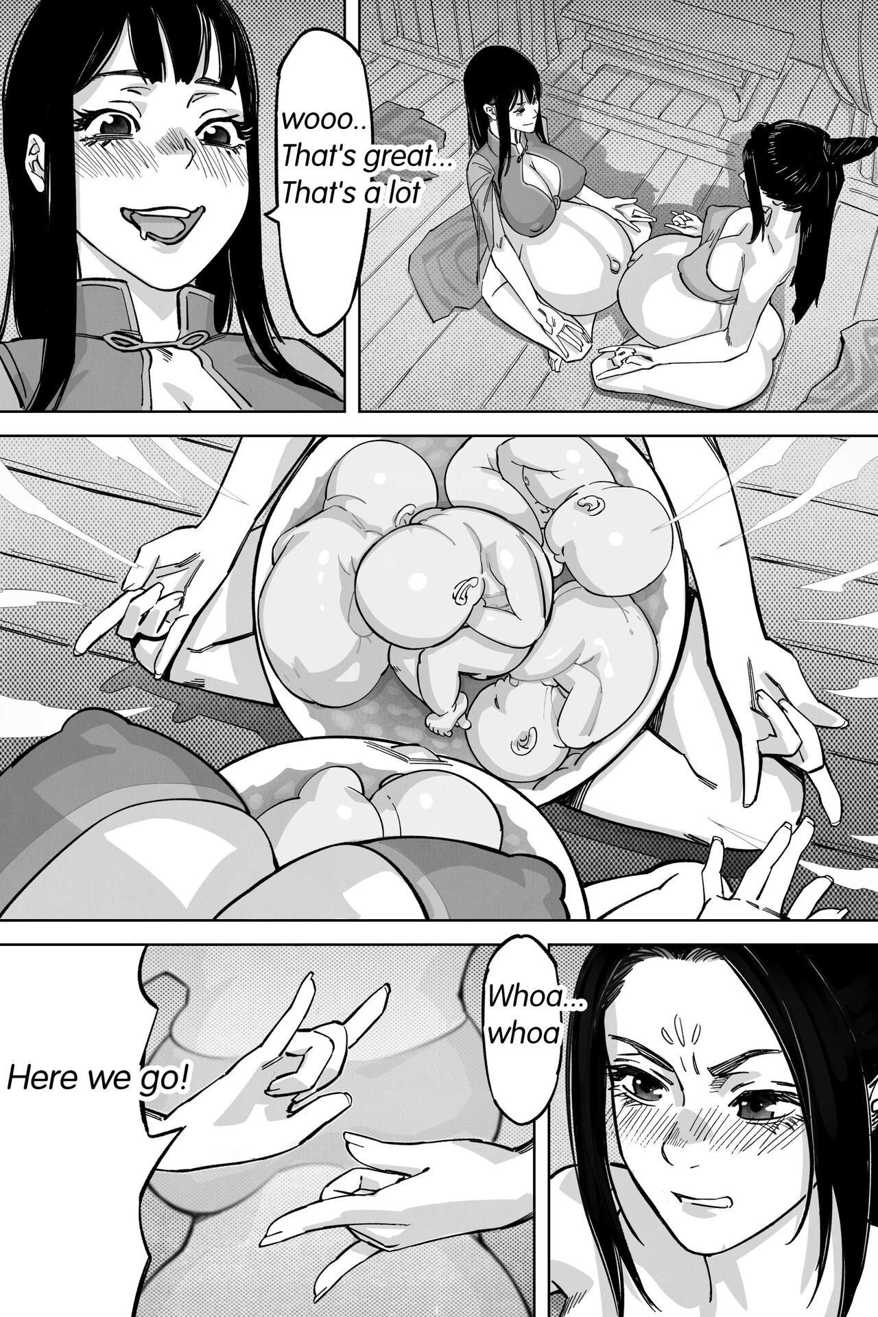 仙胎劫2 page 5 full