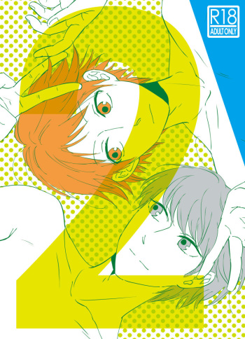 2 cover