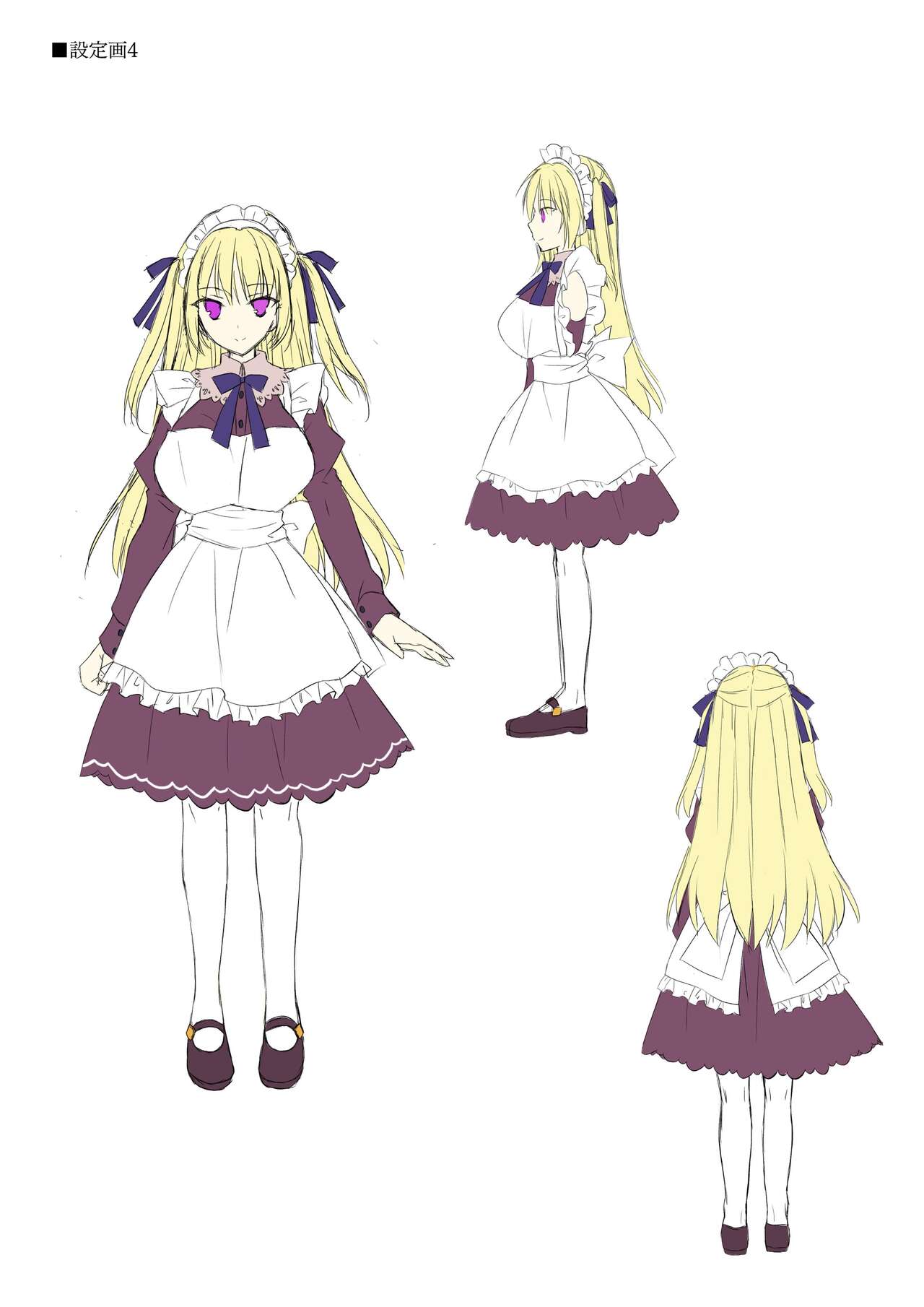 Dungeon's Legion Maou ni Sasagu Official Design Works page 7 full